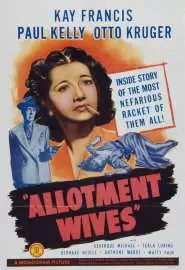 Allotment Wives - постер