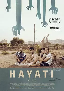 Hayati: My life - постер