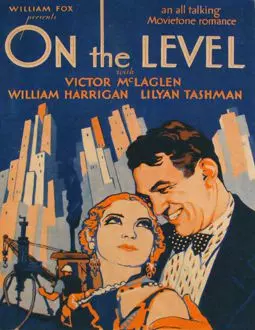 On the Level - постер