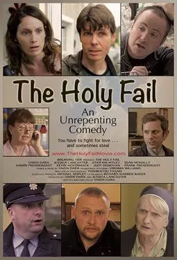 The Holy Fail - постер
