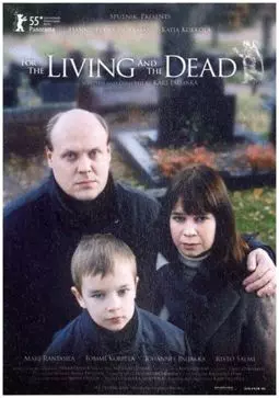 Живым и мёртвым - постер