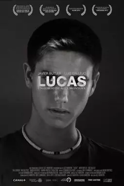 Лукас - постер
