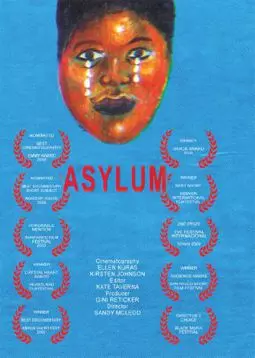 Убежище - постер