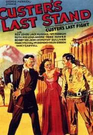 Custer's Last Stand - постер