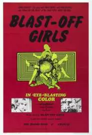 Blast-Off Girls - постер