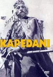 Kapedani - постер