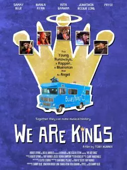 We Are Kings - постер