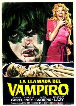 La llamada del vampiro - постер