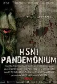 H51: Pandemonium - постер