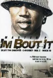 I'm Bout It - постер