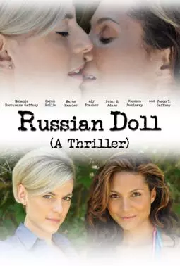 Russian Doll - постер