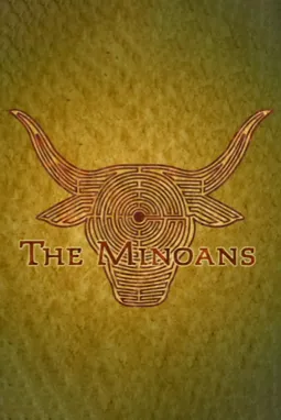 The Minoans - постер