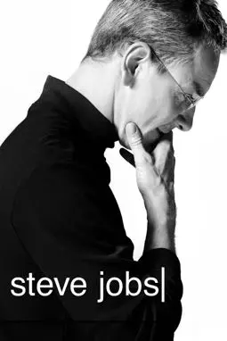 Стив Джобс - постер