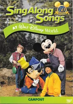 Mickey's Fun Songs: Campout at Walt Disney World - постер
