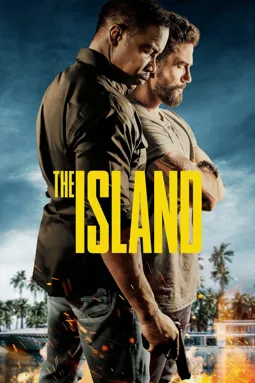 Остров - постер