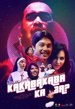 Kakabakaba ka ba? - постер