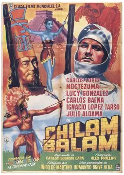 Chilam Balam - постер
