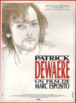 Patrick Dewaere - постер