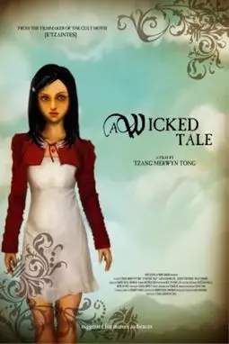 A Wicked Tale - постер