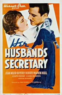 Her Husband's Secretary - постер