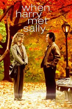 Когда Гарри встретил Салли - постер