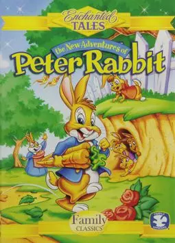 Приключения кролика Питера - постер