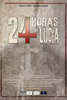 24 horas con Lucia - постер