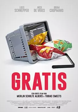 Gratis - постер