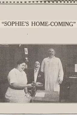 Sophie's Homecoming - постер