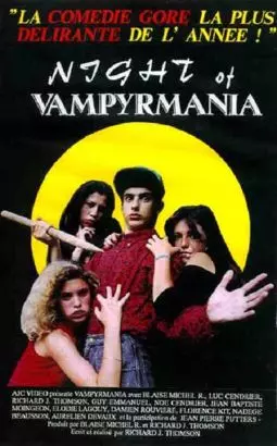 Night of Vampyrmania - постер