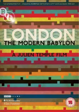 Лондон: современный Вавилон - постер