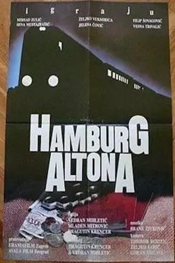Hamburg Altona - постер