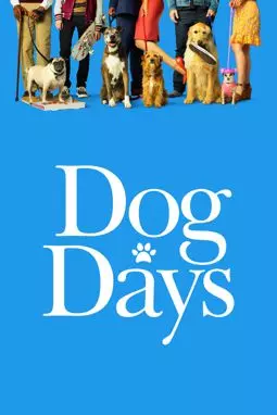 Собачьи дни - постер