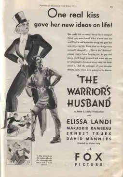 The Warrior's Husband - постер