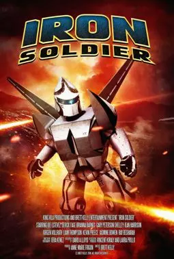 Железный солдат - постер