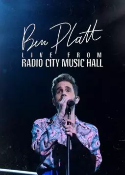 Ben Platt Live from Radio City Music Hall - постер