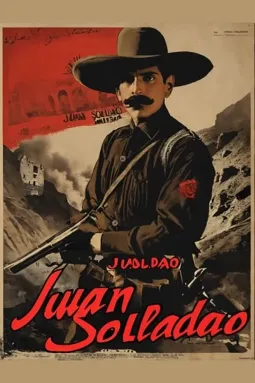 Juan soldado - постер