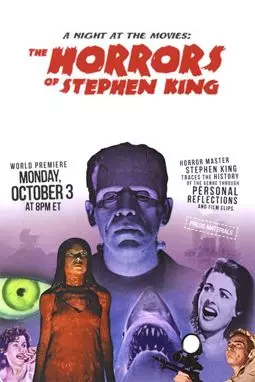 A night at the Movies: The Horrors of Stephen King - постер