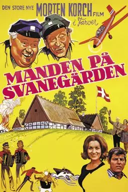 Manden på Svanegården - постер