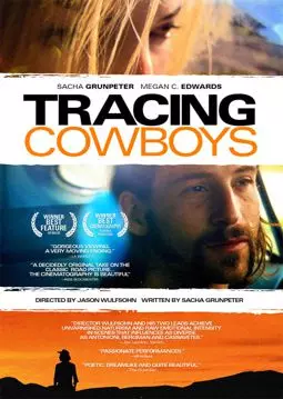 Tracing Cowboys - постер