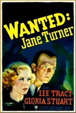 Wanted: Jane Turner - постер