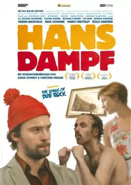 Hans Dampf - постер