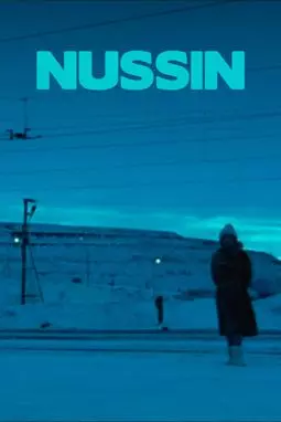 Nussin - постер