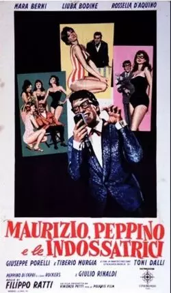 Maurizio, Peppino e le indossatrici - постер