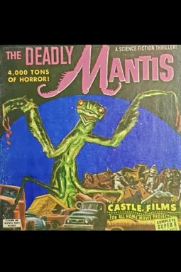 The Deadly Mantis - постер