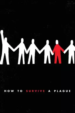 Как пережить чуму - постер