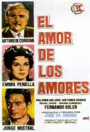 El amor de los amores - постер