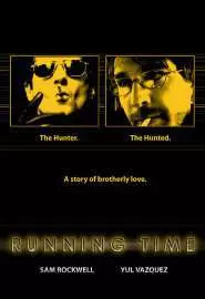Running Time - постер