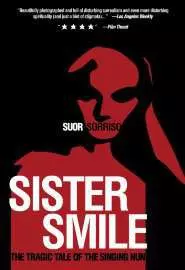 Сестра Улыбка - постер