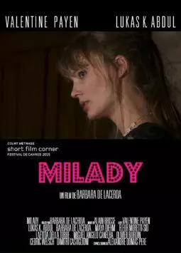 Milady - постер